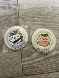 ちいかわ寿司　缶バッジ