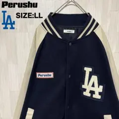 perushu MLB ドジャース スタジャン コラボ LL オーバーサイズ