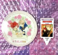 LaLa原画展　コラボカフェ　 赤髪の白雪姫　コースター　ピック