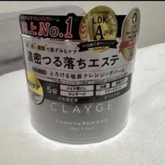 ボブ1206世@コンビニ払い要注意様 リクエスト 2点 まとめ商品