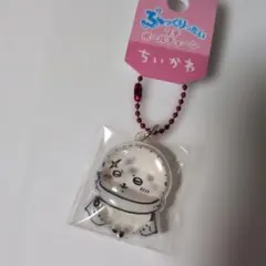 【新品】ちいかわ ぷっくりたい プチボールチェーン　ラッコ