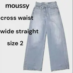 moussy CROSS WAIST WIDE STRAIGHT - メルカリ