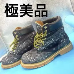 Item thumbnail for item 9db48400-ea13-42bc-b943-1b2373e50466