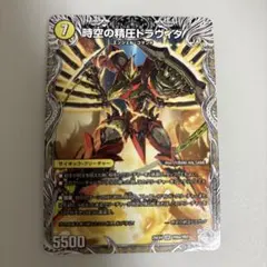 ヴァンガード 伏魔忍竜 シバラックバスター GR - メルカリ