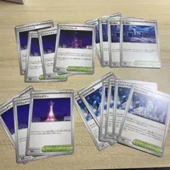 ポケモンカード まとめ売り スタジアム 41枚　1枚30円