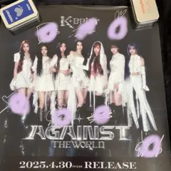 2026年最新】kep1er サイン入りポスターの人気アイテム - メルカリ