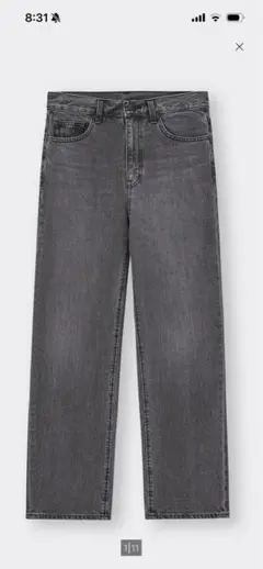 GU(L)ハイライズストレートジーンズ ダークグレー