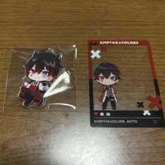 AMPTAK あっとくん アクキー まとめ売り - メルカリ