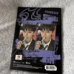 TUNEXX イヌ 特典トレカセット - メルカリ