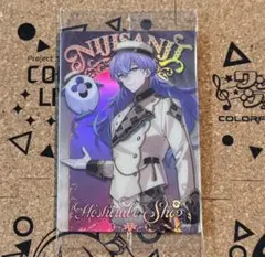 にじさんじ ウエハース 星導ショウ