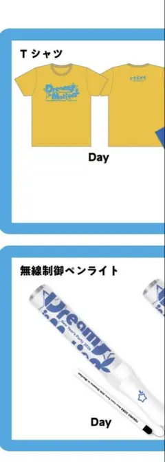 Item thumbnail for item e7a755c7-4a9c-4613-9373-7db5e7ab5f9d