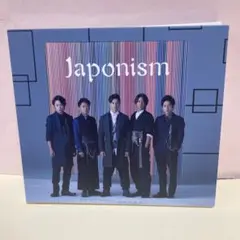 嵐 Japonism CD アルバム 2枚組
