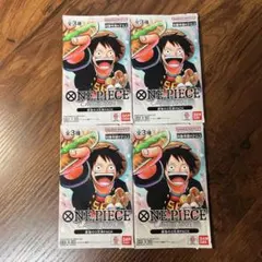 ワンピース 最強ジャンプ 最強の3兄弟PACK 4セット