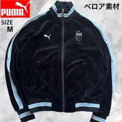 【希少】プーマ　ジャージ ベロア ブラック M ワッペン 刺繍ロゴ 青×白