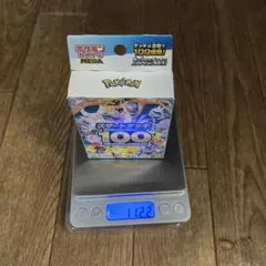 ポケモンカード スタートデッキ100 重量111g 金属反応あり - メルカリ
