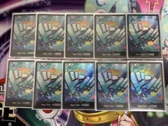 【英語版】ヤマトドン!!カード10枚セット 英語版】ヤマト ドンカード10枚セット - メルカリ