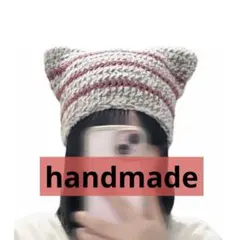 最終値下げ❗️ 【handmade】猫耳ニット帽　ボーダー