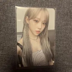 aespa ウィンター Girls KMS 第1弾 ヨントン トレカ ver3 Amazon.co.jp: aespa ウィンター トレカ セット : おもちゃ