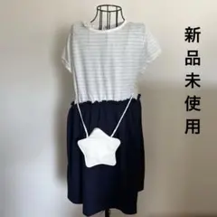 新品未使用 motherways 半袖ワンピース150センチのサムネイル