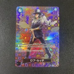 ロブ・ルッチ SR SP(スペシャルカード) OP03-092