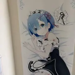 Re:ゼロ レム タペストリー