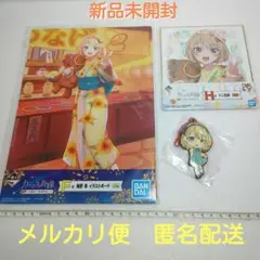 一番くじ　カッコウの許嫁　海野幸　イラストボード　ミニ色紙　ラバーチャームセット