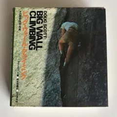 Item thumbnail for item 63644ecb-f96a-436a-83d4-4c9e3ef07dc3