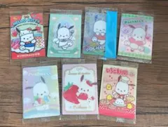 サンリオ　カード　ポチャッコ　7枚セット　ウエハース