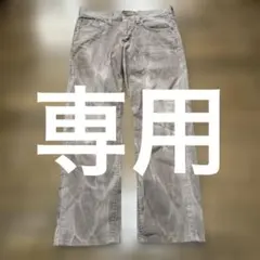 グレー ワイドレッグデニム