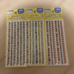 【ちいかわ】マスキングシール　3点セット