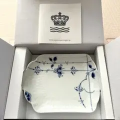 Item thumbnail for item 96eedfca-94c7-4689-a032-4b5cae021bdd