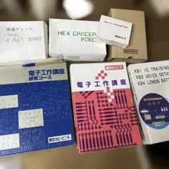 2026年最新】個別波動転写装置の人気アイテム - メルカリ