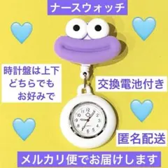 ゆきちʔ•̫͡•ʔ様 リクエスト 2点 まとめ商品
