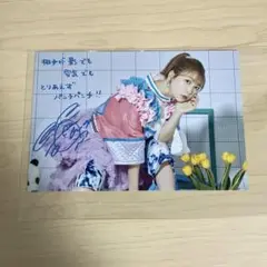 夏川椎菜　ポストカード　新品