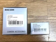 OddOrca様 専用 カメラ用純正 バッテリーとチャージャー