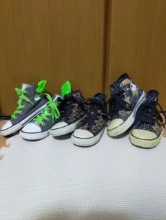 コンバースオールスター ３足まとめ