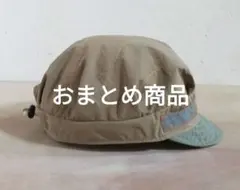 sts44da様 リクエスト 2点 まとめ商品