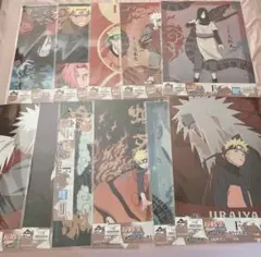 NARUTO 一番くじ　Ｆ賞 クリアポスター×11