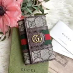 付属有 極美品 GUCCI 6連キーケース オフィディア シェリーライン gg柄