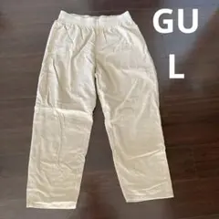 GU コーデュロイシェフパンツ ベージュＬ