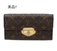 2025年最新】モノグラムエトワールの人気アイテム - メルカリ