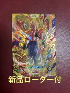 えなじ様 リクエスト 2点 まとめ商品