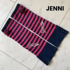 レッグウォーマー レッグウェア