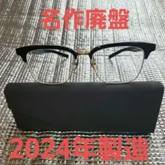 2026年最新】999.9 フォーナインズ 跳ね上げの人気アイテム - メルカリ