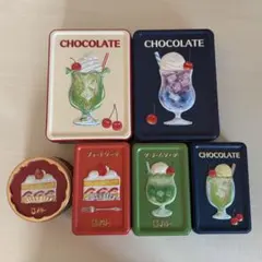 2026年最新】メリー 缶の人気アイテム - メルカリ