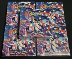ポケモンカード ニンジャスピナー シュリンク付き 5BOX 【新品未開封】