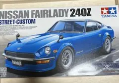2026年最新】240z ラジコンの人気アイテム - メルカリ