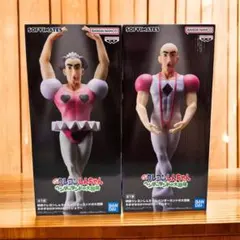 映画クレヨンしんちゃん ヘンダーランドの大冒険　 ジョマ マカオ 2種セット