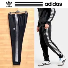 3XL アディダスオリジナルス SSTトラックパンツ ジャージパンツ 2XO