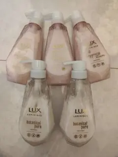 LUXルミニーク☆トリートメント5本☆